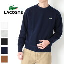 LACOSTE ラコステ Premiumcotton クルーネック スウェット メンズ 綿100％ Lot/SH100LJ-SH100EL ワニロゴ ブランド トレーナー ワンポイント フラットシーマ シンプル 定番 大人 紳士 きれいめ プレゼント ギフト