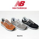 NEW BALANCE 574 ニューバランス クラシックモデル ランニングシューズ スニーカー [Lot/ML574] メンズ レトロ エントリー スリム 人気 カラバリ ブランド おしゃれ かっこいい タウンユース