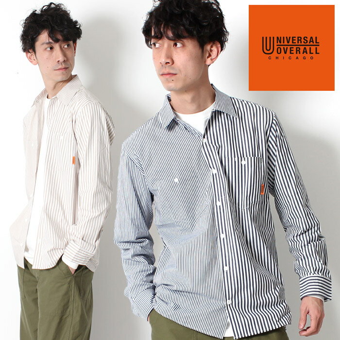 【20%OFF】UNIVERSAL OVERALL ユニバーサルオーバーオール クレイジーストライプ オープンカラーシャツ [Lot/U9133209-B] メンズ ストライプシャツ ネイビー ベージュ 大人カジュアル 開襟シャツ ビッグシルエット オーバーサイズ ワークプレゼント ギフト 贈り物