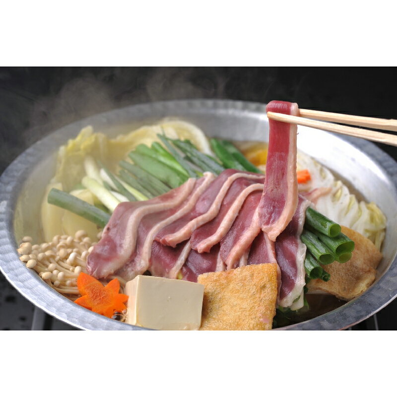 お歳暮 家鍋 送料無料【雀けん庵】かも鍋セット【6人前〜8人前】お取り寄せ 鍋 グルメ かも【鴨ロース肉】 ハンガリー産 大人数宴会 あっさり ヘルシー鍋 低カロリー 女性にも大人気 かも鍋 鴨鍋 専門店 実店舗あり 鴨鍋セット 敬老の日 冷凍可