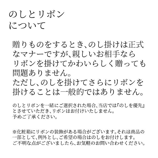 ウェッジウッド ワイルドストロベリー アクリルニューマイヤー毛布(毛羽部分) ピンク 〈FQ88100051-100〉 西川 毛布 布団 化粧箱入り ギフト お祝い お返し プレゼント [3]