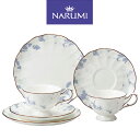 ナルミ ボーンチャイナ ローズ・ブランシェ ティーデザートセット ペア 〈52187-23122〉 食器 ギフト セット narumi 鳴海製陶 食器・洋食器の...