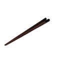 子供用 箸 ナルミ クラウンキッズ こどものおはし 持ちやすい八角箸（黒） 19cm 〈KW596-1〉 木製　漆仕上