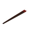子供用 箸 ナルミ クラウンキッズ こどものおはし 持ちやすい八角箸(朱) 19cm 〈KW596-4〉 木製 漆仕上