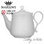 楽天ランキング受賞! ナルミ シルキーホワイト ティーポット 730cc のし ラッピング メッセージカード..