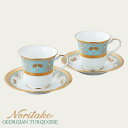 アメリカンカップ&ソーサーペア ノリタケ ジョージアンターコイズ 〈4857J/P59589〉 食器 碗皿 セット