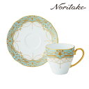 オマージュ コレクション コーヒー カップ&ソーサー (藍白絵唐草文) 〈H-772J/T2403〉 ノリタケ 食器 碗皿