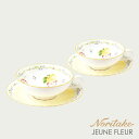 ティーカップ&ソーサーペア ノリタケ ジュヌフレール 〈4620L/P58043A〉 Noritake 食器 ペア 碗皿