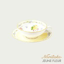 ティーカップ&ソーサー ノリタケ ジュヌフレール 〈4620L/T58043A〉 Noritake 食器 碗皿