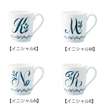 11/26 17時から【ポイント10倍】 ノリタケ マグカップ アルファベットマグ コレクション
