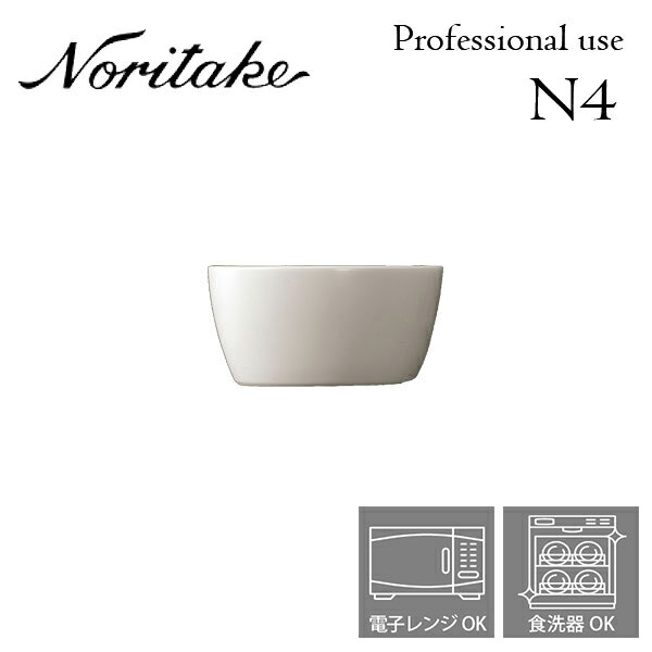 Υ꥿ N4 å (L) ̳ ץ桼 Noritake 򤤿 3Ĥ̵ 1628T/10871