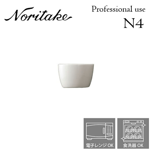 Υ꥿ N4 å (S) ̳ ץ桼 Noritake 򤤿 4Ĥ̵ 1628T/10873