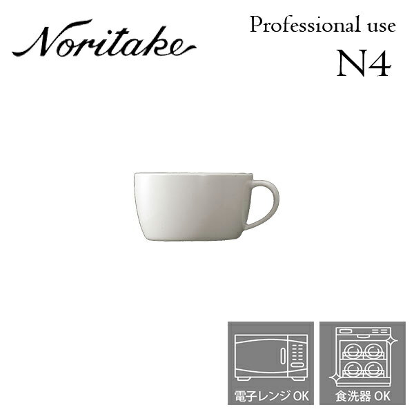 Υ꥿ N4 å ϥɥդ (M) ̳ ץ桼 Noritake 򤤿 3Ĥ̵ 1628T/10875C