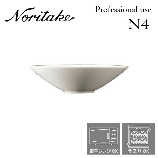 m^P N4 17.5cmM[{E Ɩp v[X Noritake H 3ő 1628T/05501T