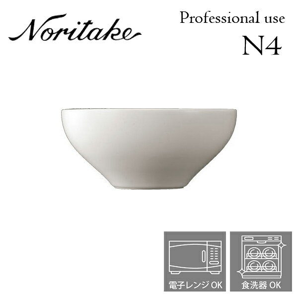 Υ꥿ N4 16.5cmǥץܥ ̳ ץ桼 Noritake 򤤿 ̵ 1628T/05509T