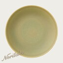 オリッジ 24.5cm クーププレート (草) 〈10-590J/94916〉 ノリタケ 正規品 ホテル レストラン 業務用 プロユース 食器 皿 化粧箱なし