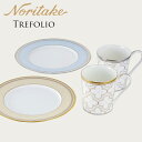 7月中旬入荷予定 予約受付中 レフォリオゴールド&プラチナ モーニングペア(色変り) ノリタケ Noritake 正規品 食器 ギフトセット 〈4945-57L...