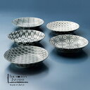 当日出荷 The modern Japanism komon クープスープセット 〈7-1961〉 食器 食器セット 深皿 皿 19.5cm プレート おしゃれ モダン ギフトセット 結婚祝い 新築祝い お祝い プレゼント