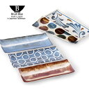 当日出荷 Brush Blue 筆青 長角皿揃 〈7-2029〉 食器セット 美濃焼 皿 食器 和柄 スクエア プレート 5枚 セット ギフト 結婚祝い 新築祝い 引越し祝い