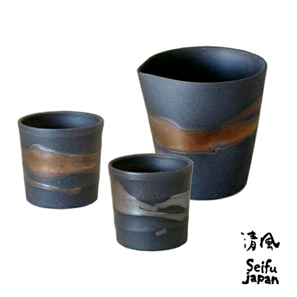 清風 金銀流し 酒器揃 ［田端繁道 作］ 〈7-2058〉食器セット おしゃれ ギフトセット 結婚祝