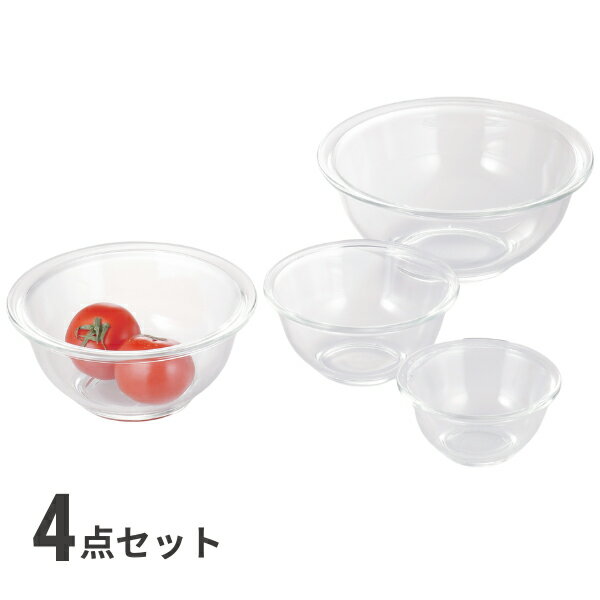 当日出荷 在庫限り イワキ 耐熱ガラスボウル 4点セット 〈PSC-BO-30N〉 キッチングッズ 結婚お祝い 内祝い 父の日 お中元 プレゼント