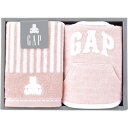 baby GAP ウォッシュタオル スタイセット ピンク 〈54-5019150〉240301102 ベビー用品