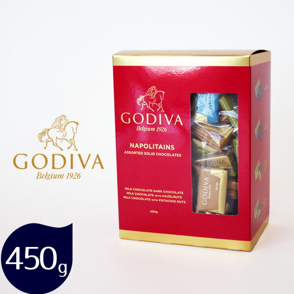 当日出荷【送料無料】ゴディバ ナポリタンアソーテッドチョコレート 450g GODIVA NAPOLITAINS コストコ チョコレート 詰め合わせ 個包装 クリスマスプレゼント 2024 ギフトのサムネイル