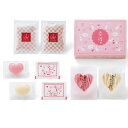 引き出物 菓子 引き菓子幸福うさぎ10A
