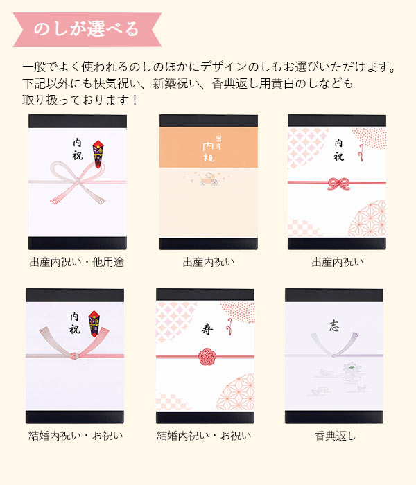 【あす楽】 カタログギフト 香典返し 和柄 高雅 30800円コース 孔雀草 法要 法事 志 粗供養 満中陰志 忌明け 内祝い 贈り物 結婚 引き出物 引出物 お祝い 出産内祝い 内祝 快気祝い お返し 結婚式 選べるギフト 安心保証付 COO 母の日 父の日 2