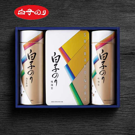 白子 海苔・お茶漬け詰合せ 〈SA-300〉 食品 グルメギフト 出産内祝い 結婚内祝い 新築 引っ越し祝い 快気祝い 弔事 ご法事 お返し お礼 ご挨拶ギフト 父の日 お中元 白子 海苔・お茶漬け詰合せ 〈SA-300〉 食品 グルメギフト 出産内祝い 結婚内祝い 新築 引っ越し祝い 快気祝い 弔事 ご法事 お返し お礼 ご挨拶ギフト 父の日 お中元
