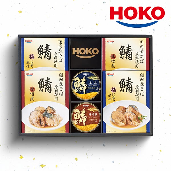 宝幸 国産のこだわりレトルト缶詰ギフト 〈RK-30F〉 食品 グルメギフト 出産内祝い 結婚内祝い 新築 引っ越し祝い 快気祝い 弔事 ご法事 お返し お礼 ご挨拶ギフト 初節句内祝い 母の日