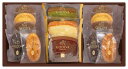 GODIVA パティスリーアソートメント13個入 〈209239〉