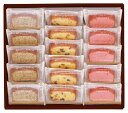 井桁堂 アーモンドリッチパウンド16個入 〈20号〉