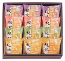 河内駿河屋 姫鏡 〈KI-15〉