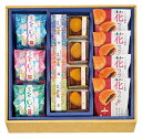 河内駿河屋 花利休 〈FR-20〉