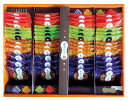 喜多山製菓 窯どおこげ 米菓詰合せ52枚入 〈20号〉