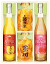 美食ファクトリー 果実のゼリー・フルーツ飲料セット 〈JUK-35S〉