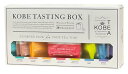 神戸紅茶 KOBE TASTING BOX 〈800603〉