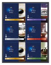 AGF ちょっと贅沢な珈琲店 ドリップコーヒーギフト 〈ZD-30A〉