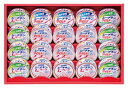 はごろもフーズ シーチキンギフト 〈SET-50B〉