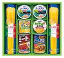 はごろもフーズ バラエティパスタギフト 〈VP-30B〉