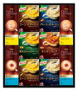 味の素 ギフトレシピ クノールスープ&コーヒーギフト 〈KGC-30Y〉