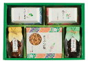 わらびの里 京楽味 〈わS-30D〉