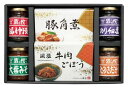 酒悦 美味創菜 〈HZ-30〉