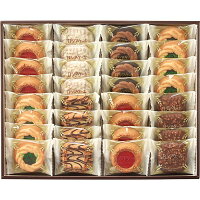 手土産お菓子 個包装で日持ち もらって嬉しい30個 40個の焼き菓子のおすすめプレゼントランキング 予算5 000円以内 Ocruyo オクルヨ 手土産お菓子 個包装で日持ち もらって嬉しい30個 40個の焼き菓子のおすすめプレゼントランキング 予算5 000円以内 Ocruyo オクルヨ