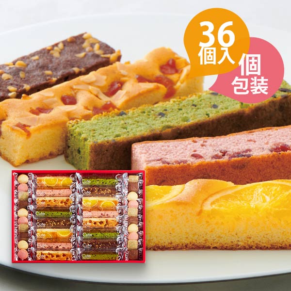 口に広がる美味しさ！キュートでカラフルなスティックケーキ＆プチクッキーの詰め合わせ。見た目も楽しめるオレンジケーキやベリーミックスなど、フレーバーも豊富に揃っております。　　　　　品番：CSB-30 　　　　　内容：オレンジケーキ 3個/ミックスベリーケーキ 3個/キャラメルアップルケーキ 3個/抹茶ショコラケーキ 4個/ニューヨークブラウニー 3個/ショコラクッキー 5個/ストロベリークッキー 5個/アールグレイクッキー 5個/レモンクッキー 5個 　　　　　箱サイズ：310×431×45mm 　　　　　箱重量：960g 　　　　　アレルギー物質：くるみ、小麦、卵、乳、アーモンド、オレンジ、大豆、りんご ※メーカーよりデザイン・内容等がリニューアルされた場合、最新の商品にて対応させていただく場合がございます。※在庫の変動によりお届けが予定よりお時間がかかる場合は、ご連絡させていただきます。 あらゆるご用途に最適なギフトをご用意しております。 内祝い・お返し　&raquo; 出産内祝い 結婚内祝い 新築内祝い 快気祝い 入学内祝い 結納返し 香典返し 引き出物 結婚式 引出物 忌明け 開眼 法事 法要 引出物 お礼 謝礼 御礼 お祝い返し お祝い　&raquo; 成人祝い 卒業祝い 結婚祝い 出産祝い 誕生祝い 初節句祝い 七五三祝い 入学祝い 卒業祝い 就職祝い 新築祝い 開店祝い 移転祝い 退職祝い 金婚式 還暦祝い 古希祝い 喜寿祝い 米寿祝い 退院祝い 昇進祝い 栄転祝い 叙勲祝い 季節のイベント　&raquo; &#8227;1月 お年賀 正月 成人の日 &#8227;2月 節分 旧正月 バレンタインデー &#8227;3月 ひな祭り ホワイトデー 春分の日 春彼岸 卒業 卒園 お花見 春休み &#8227;4月 イースター 入学 就職 入社 新生活 新年度 春の行楽 &#8227;5月 ゴールデンウィーク こどもの日 母の日 母 日 mother's mother day &#8227;6月 父の日 &#8227;7月 七夕 お中元 暑中見舞 &#8227;8月 夏休み 残暑見舞い お盆 帰省 &#8227;9月 敬老の日 秋分の日 秋彼岸 シルバーウィーク &#8227;10月 孫の日 運動会 学園祭 ブライダル ハロウィン &#8227;11月 七五三 勤労感謝の日 &#8227;12月 お歳暮 クリスマス 大晦日 冬休み 寒中見舞い その他ギフト（法人用）　&raquo; プレゼント お土産 手土産 プチギフト お見舞 ご挨拶 引越しの挨拶 誕生日 バースデー 結婚記念日 お取り寄せ 開店祝い 開業祝い 周年記念 記念品 お茶請け 菓子折り おもたせ 贈答品 挨拶回り 定年退職 転勤 来客 ご来場プレゼント ご成約記念 表彰 メッセージ例　&raquo; ハッピーバースデー Happy Birthday! お誕生日おめでとう お疲れさま ありがとう ありがとうございます 感謝しています おめでとう お世話になりました よろしく ごめんね 頑張ってください 頑張れ！ 気持ちです 心を込めて レビュー抜粋　&raquo; 大満足 丁寧 とても かわいい 可愛い 素敵 安心 素早い 対応 品揃え 豊富 迅速な対応 予備ののし フォトカード メーカー希望小売価格はメーカーカタログに基づいて掲載しています。あらゆるご用途に最適なギフトをご用意しております。 内祝い・お返し　&raquo; 出産内祝い 結婚内祝い 新築内祝い 快気祝い 入学内祝い 結納返し 香典返し 引き出物 結婚式 引出物 忌明け 開眼 法事 法要 引出物 お礼 謝礼 御礼 お祝い返し お祝い　&raquo; 成人祝い 卒業祝い 結婚祝い 出産祝い 誕生祝い 初節句祝い 七五三祝い 入学祝い 卒業祝い 就職祝い 新築祝い 開店祝い 移転祝い 退職祝い 金婚式 還暦祝い 古希祝い 喜寿祝い 米寿祝い 退院祝い 昇進祝い 栄転祝い 叙勲祝い 季節のイベント　&raquo; &#8227;1月 お年賀 正月 成人の日 &#8227;2月 節分 旧正月 バレンタインデー &#8227;3月 ひな祭り ホワイトデー 春分の日 春彼岸 卒業 卒園 お花見 春休み &#8227;4月 イースター 入学 就職 入社 新生活 新年度 春の行楽 &#8227;5月 ゴールデンウィーク こどもの日 母の日 母 日 mother's mother day &#8227;6月 父の日 &#8227;7月 七夕 お中元 暑中見舞 &#8227;8月 夏休み 残暑見舞い お盆 帰省 &#8227;9月 敬老の日 秋分の日 秋彼岸 シルバーウィーク &#8227;10月 孫の日 運動会 学園祭 ブライダル ハロウィン &#8227;11月 七五三 勤労感謝の日 &#8227;12月 お歳暮 クリスマス 大晦日 冬休み 寒中見舞い その他ギフト（法人用）　&raquo; プレゼント お土産 手土産 プチギフト お見舞 ご挨拶 引越しの挨拶 誕生日 バースデー 結婚記念日 お取り寄せ 開店祝い 開業祝い 周年記念 記念品 お茶請け 菓子折り おもたせ 贈答品 挨拶回り 定年退職 転勤 来客 ご来場プレゼント ご成約記念 表彰 メッセージ例　&raquo; ハッピーバースデー Happy Birthday! お誕生日おめでとう お疲れさま ありがとう ありがとうございます 感謝しています おめでとう お世話になりました よろしく ごめんね 頑張ってください 頑張れ！ 気持ちです 心を込めて レビュー抜粋　&raquo; 大満足 丁寧 とても かわいい 可愛い 素敵 安心 素早い 対応 品揃え 豊富 迅速な対応 予備ののしフォトカード おしゃれ 手提げ袋が無料 ひととえ （中島大祥堂） キュートセレクション 36号 〈CSB-30〉