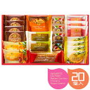 スイーツ ひととえ スイーツファクトリー 20号 〈SFC-20〉 マドレーヌ ショコラケーキ フィナンシェ ブラウニー パウンドケーキ クッキー 中島大祥堂 個包装 焼き菓子 アソートギフト 手土産 出産内祝い 結婚内祝い 七五三 お返し お歳暮