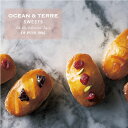 OCEAN＆TERRE オーシャンテール スイーツ Frui(フリュイ) パウンドケーキ 手土産 スイーツ ギフト 初節句