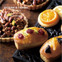 OCEAN＆TERRE オーシャンテール スイーツ ヘーゼルナッツキャラメルタルト＆フリュイ パウンドケーキ 手土産 スイーツ ギフト 初節句 入学内祝い