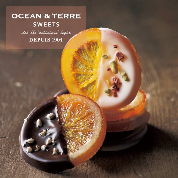 OCEAN＆TERRE オーシャンテール スイーツ オランジェット5枚入り (期間限定11月〜3月) 手土産 スイーツ ギフト 卒園 卒業 入園 入学 就職 新生活